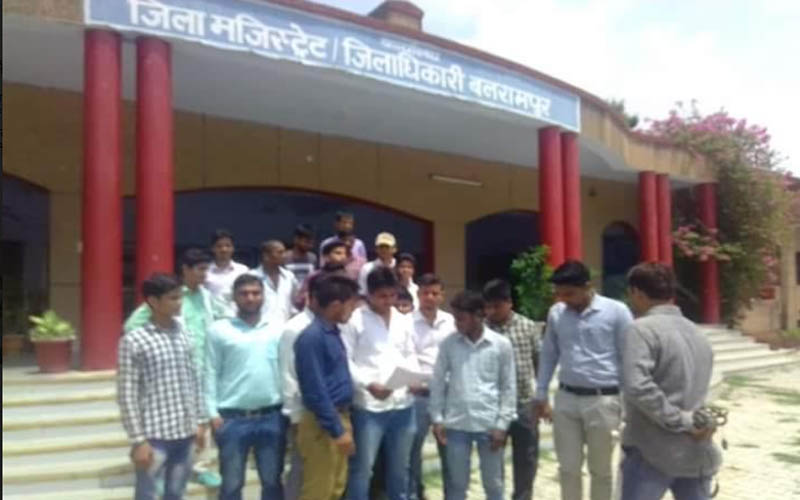 बेरोजगार
