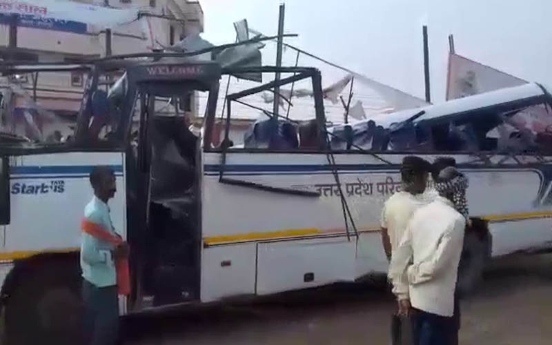 सफर