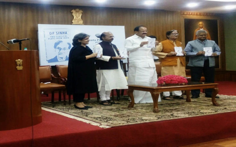 विमोचन