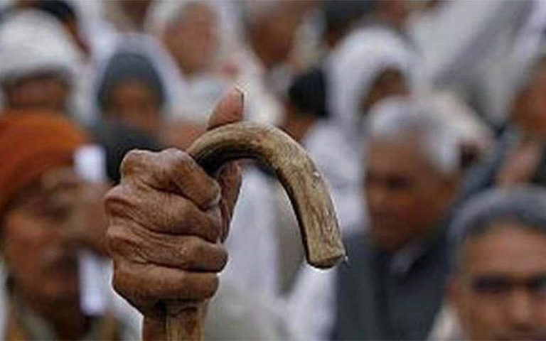 पंचायत