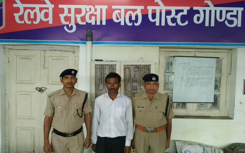 हेराफेरी