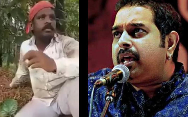 shankar