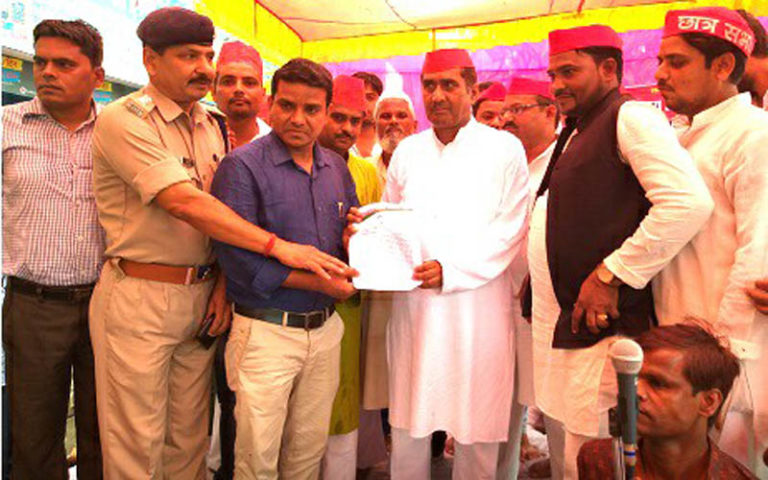 गन्ना मूल्य भुगतान