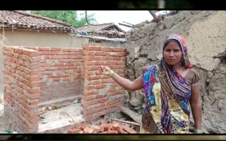 swachh bharat