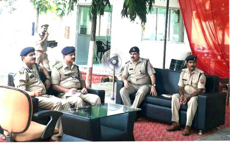 पुलिस महानिरीक्षक