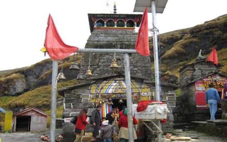 तुंगनाथ
