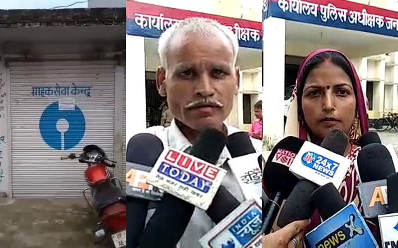 ग्राहक सेवा केंद्र