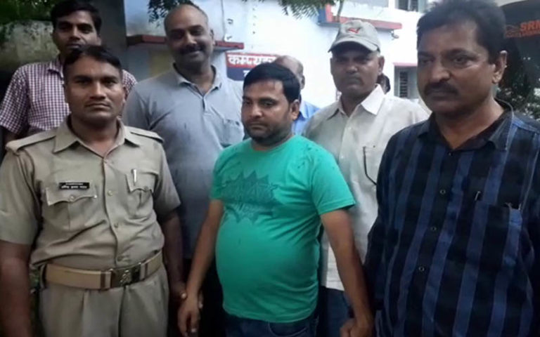एन्टी करप्शन