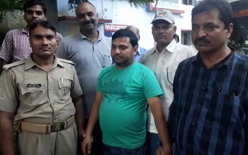 एन्टी करप्शन