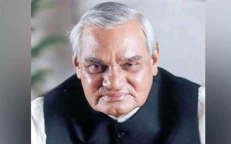 अटल बिहारी