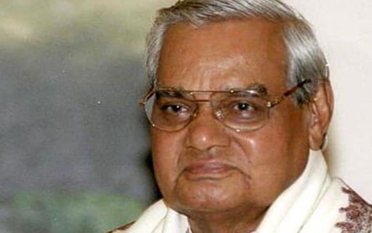 Atal bihari ji Death