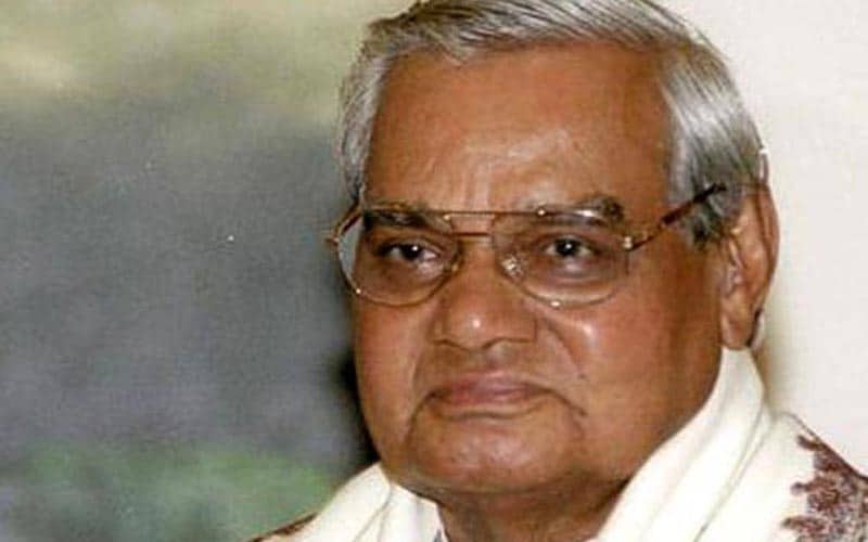 Atal bihari ji Death