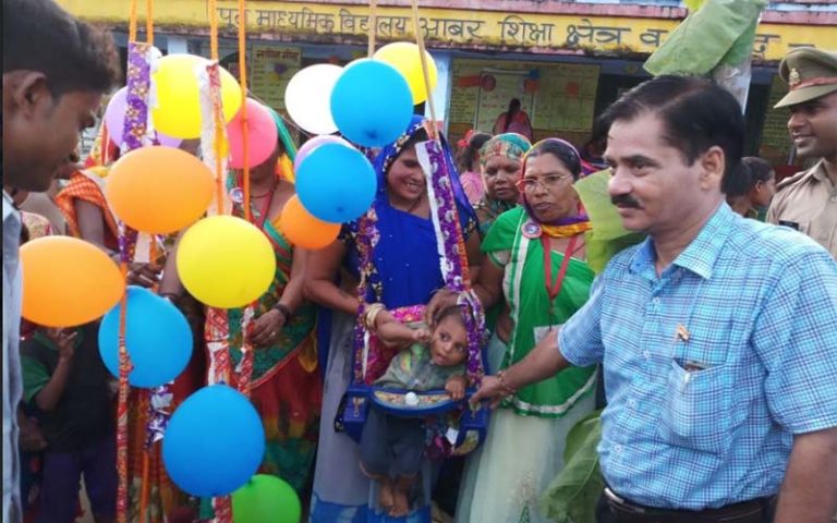 गुड़िया