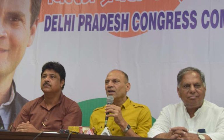 DPCC will hold a massive demonstration