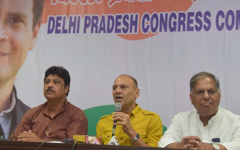 DPCC will hold a massive demonstration