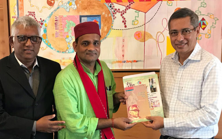 दीपक मिश्र