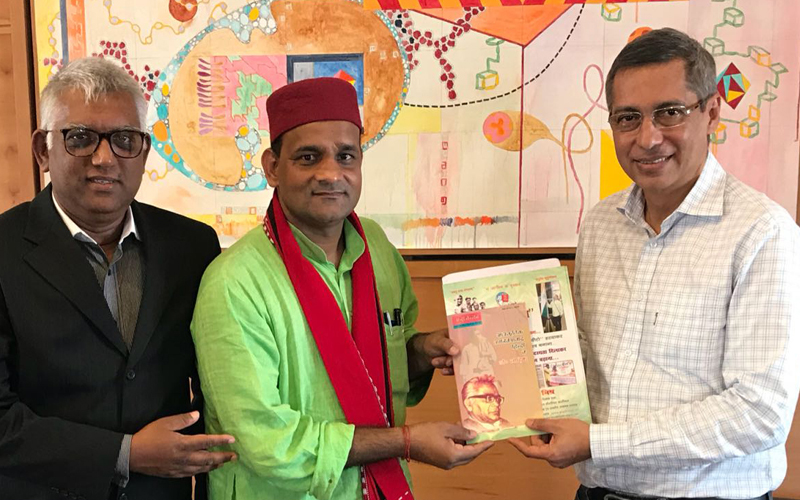 दीपक मिश्र