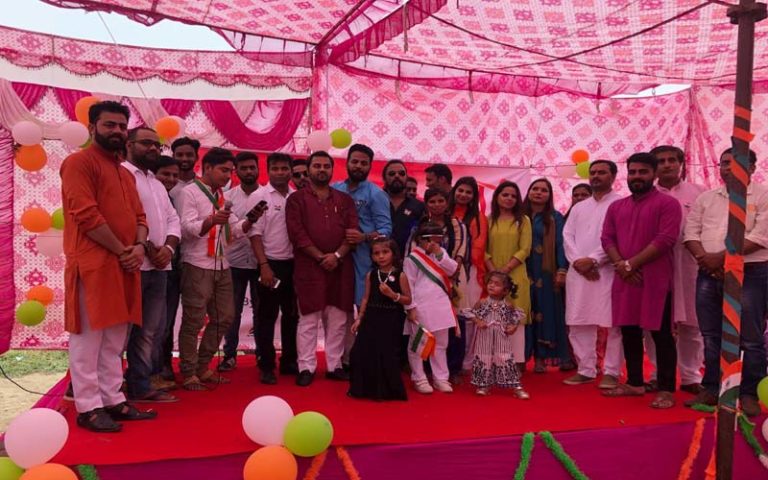 NGO dfc foundation