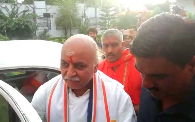 प्रवीण तोगड़िया