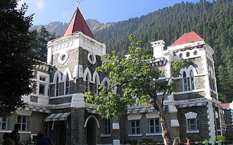 उत्तराखण्ड हाईकोर्ट