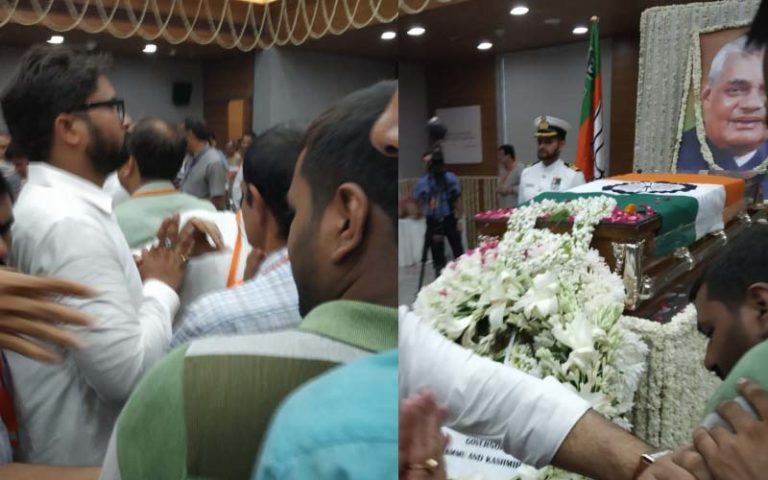 Varun Pandey BJP Delhi