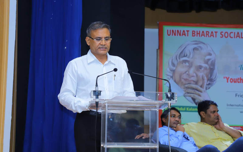 उन्नत भारत