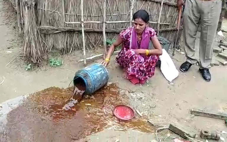 आबकारी विभाग