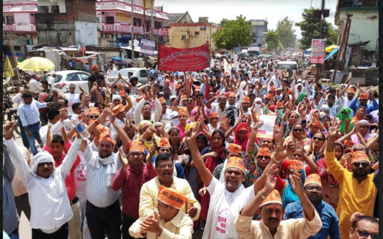 पुरानी पेंशन बहाली