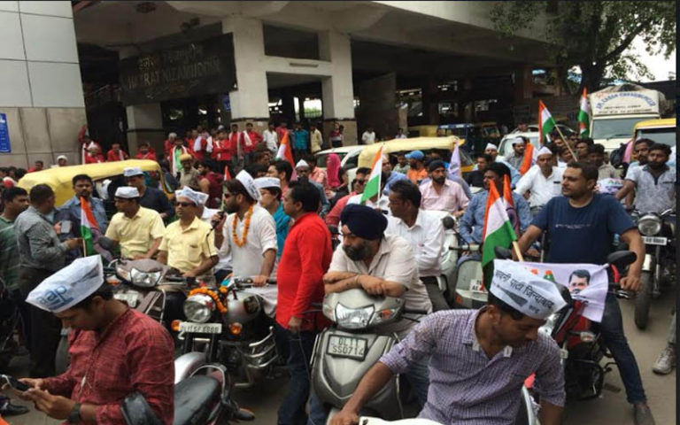 bike rally aam admi party Delhi