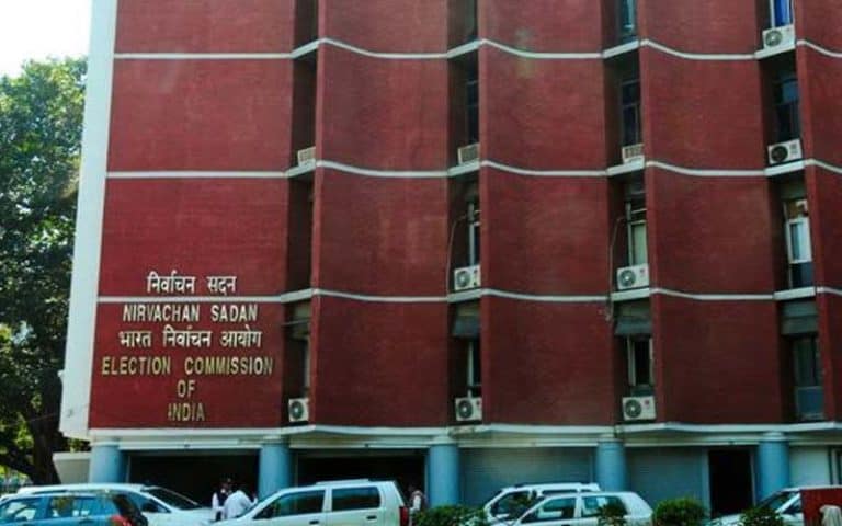 election commission india