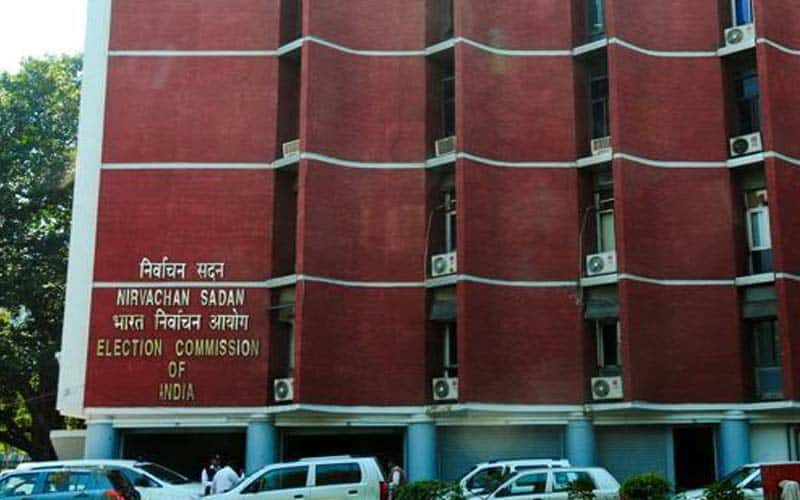 election commission india