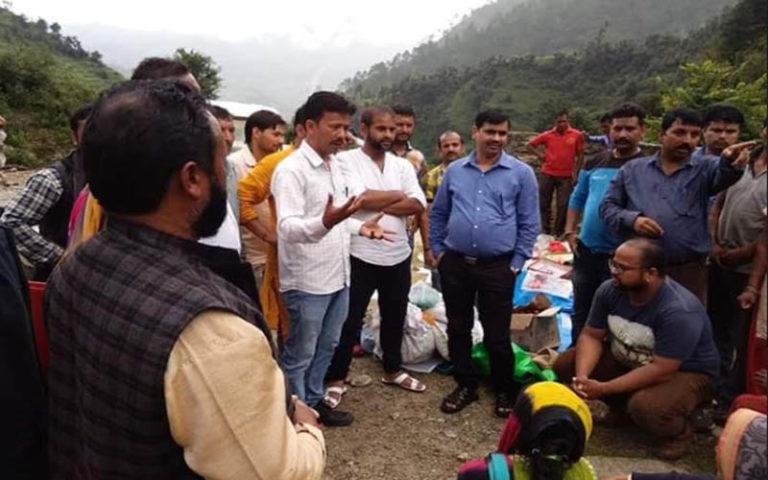 हंस फाउंडेशन