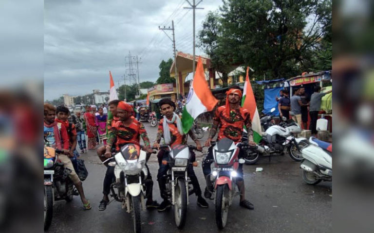 हरिद्वार