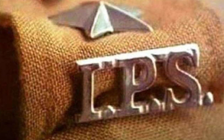 ips transfered
