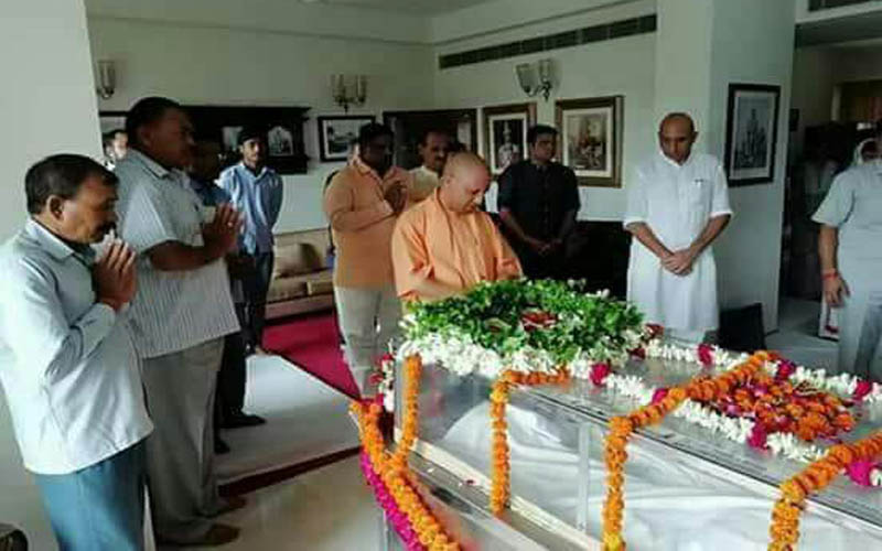 महाराजा धर्मेंद्र प्रसाद सिंह