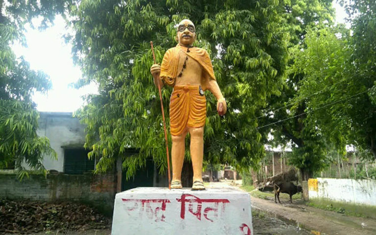 भगवा