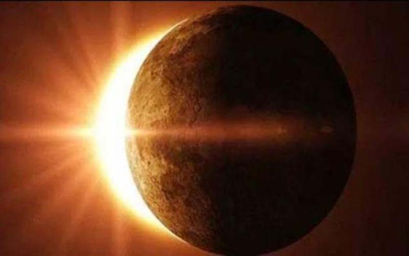 sun