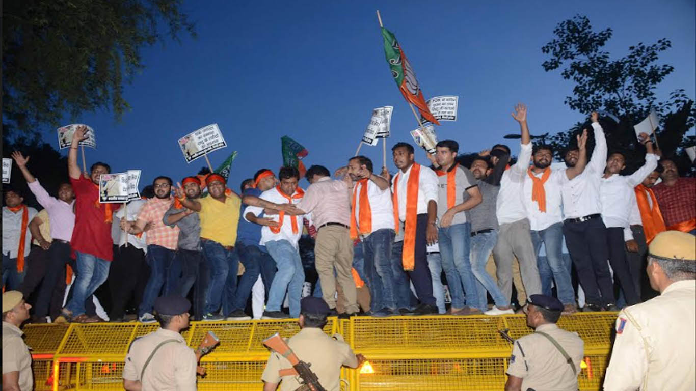 कांग्रेस