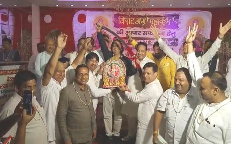 Agra mahakumbh Rohini Delhi