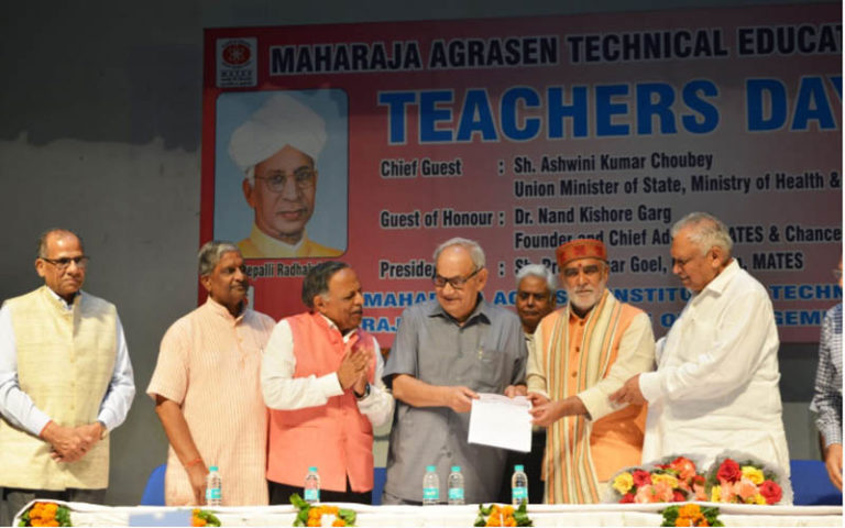 Ashwini chaubey MAIT