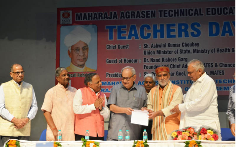Ashwini chaubey MAIT