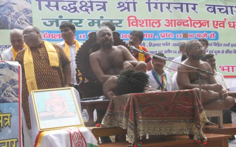 girnar protest