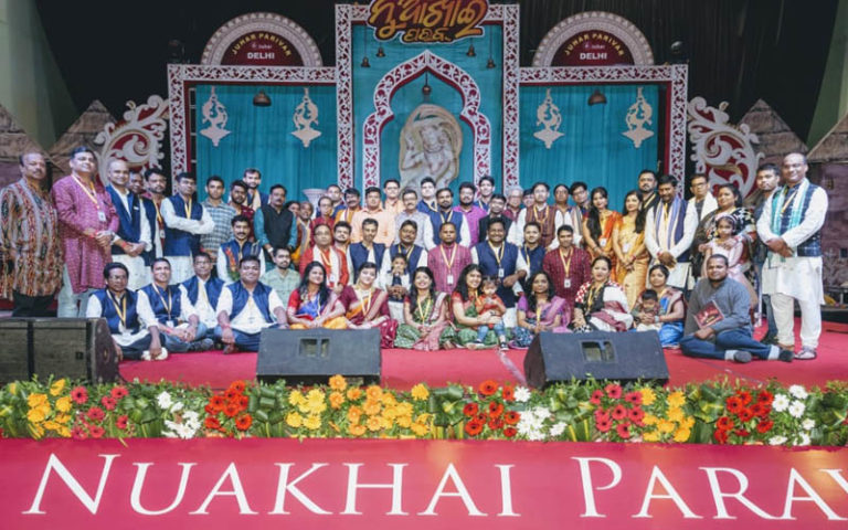 नुआखाई पर्व