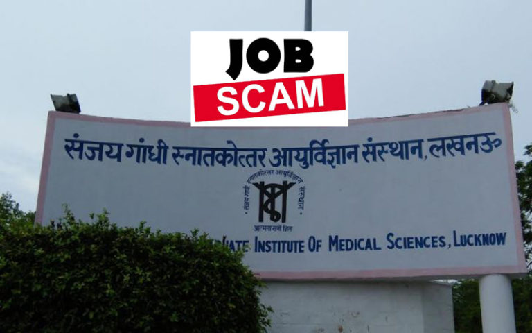 appointment scam in sgpgi lucknow