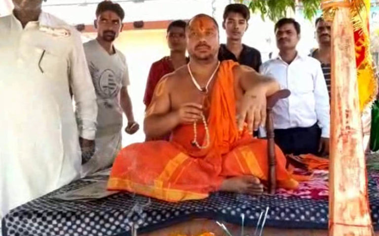 ayodhya sant protest