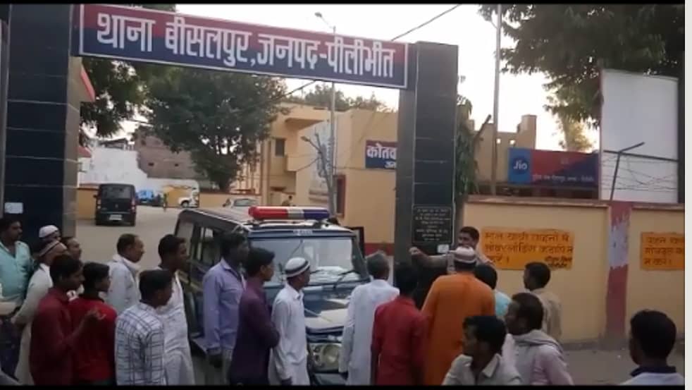 bisalpur-kotwali