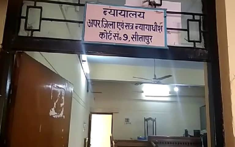 court copy