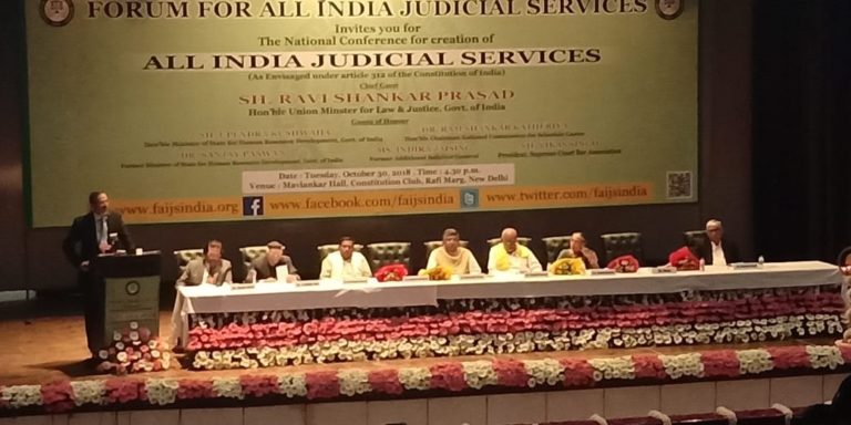 forum for all India judicial services Delhi