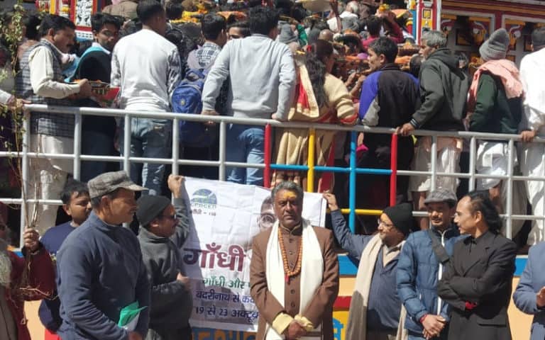 gandhi