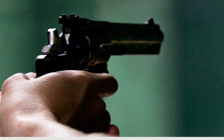 gun fire